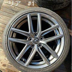 レクサスIS300h Fスポーツ　ホイール225/40R18 255/35R18