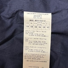 MAX＆Co. レディース ジャケット ネイビーの画像