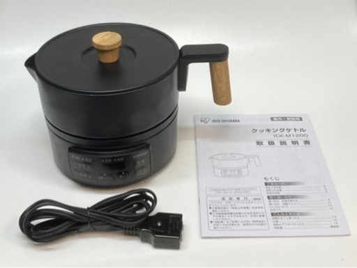 アイリスオーヤマ　クッションケトル　IC-M1200-B