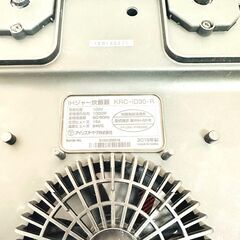 アイリスオーヤマ/IRIS OHYAMA 炊飯器 KRC-ID30-R 2018年製 3合炊 IHの画像