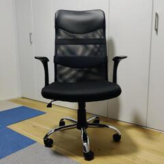 オフィスチェア 跳ね上げ式アームレスト ハイバック メッシュ ロッキング 腰サポートクッション 学習椅子
の画像