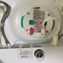 丸善電機シーリングライトの画像