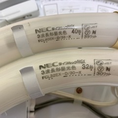 丸善電機シーリングライトの画像