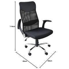 オフィスチェア 跳ね上げ式アームレスト ハイバック メッシュ ロッキング 腰サポートクッション 学習椅子
の画像