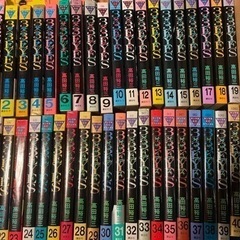 サザンアイズ3x3 eyes 高田裕三　全巻　中古品