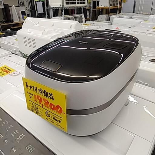 212D タイガー 圧力 IH炊飯器 5.5号炊き