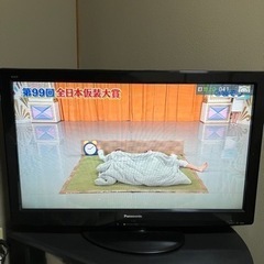 Panasonic32型テレビ  テレビ台