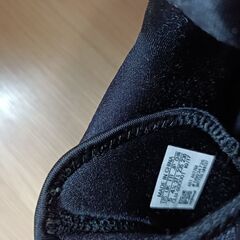 adidasシューズ23.5センチの画像