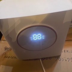 epeios 加湿器　数回使用のみ　動作確認済み