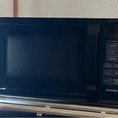 アイリスオーヤマ カウンタートップ 電子レンジ 17L ターンテ...