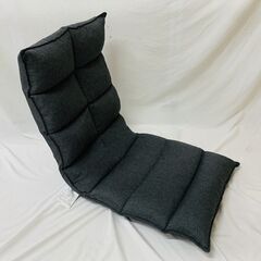 NITORI ニトリ 首リクライニング座イス Nウィン ダークグレー