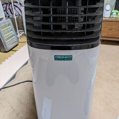 スポットクーラーPC12-SMA