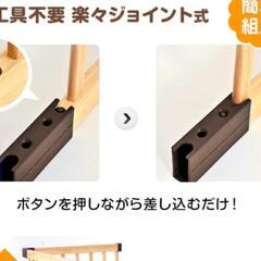 ベビーサークル 値下げ可能の画像