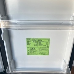 【値下げしました！】アイリスオーヤマ 冷蔵庫 142L 家庭用 幅50cm 冷凍庫 53L 右開き ブラック IRSD-14A-B 一人暮らし 省エネ 節電 静音設計 最高水準の冷凍機能 冷凍室3段 2ドア の画像