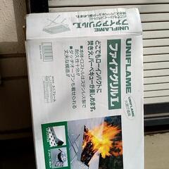 アウトドア用品 焚き火台　UNIFLAME　ファイアグリル　Ｌの画像
