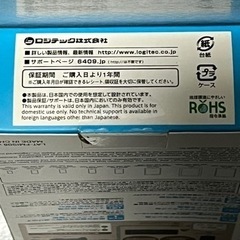 【新品未開封】Logitec LAT-FMIS08BK  トランスミッターの画像