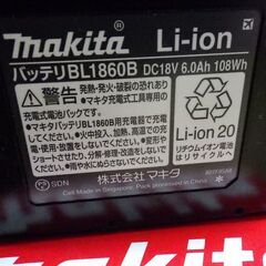 マキタバッテリー　18V 6.0Ah　2個セット、新品・未商品。の画像