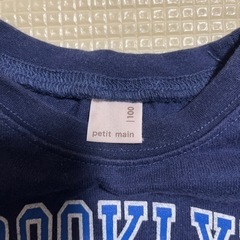petit main  ★ 重ね着風トレーナー　100cmの画像
