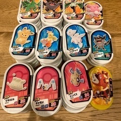 メザスタ　100枚セット