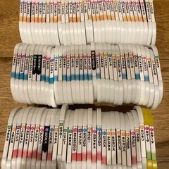 メザスタ　100枚セットの画像