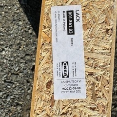 【IKEA】LACK/ラック ウォールシェルフ ブラックブラウン　3セットありますの画像