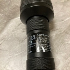 新品ブラックライトの画像