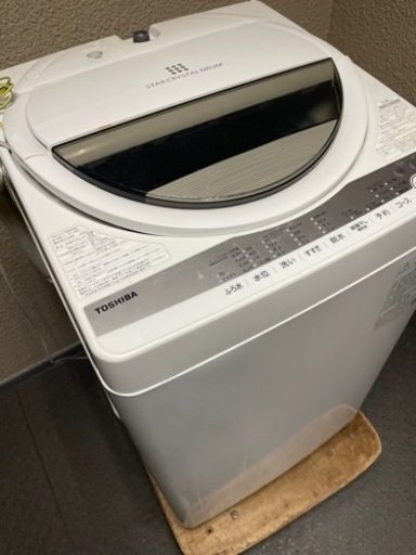 早い者勝ち！2021年式TOSHIBA洗濯機7キロ