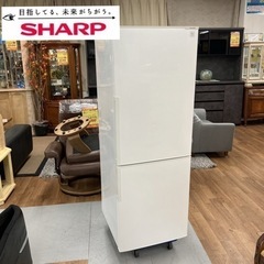 S763 ⭐ SHARP 冷蔵庫 271L SJ-PD27B 16年製 ⭐ 動作確認済 ⭐ クリーニング済