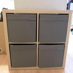 Ikea 棚