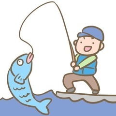 一緒に🐟釣りしませんか？