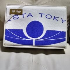 バスタオル　値下げしました