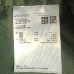ユニクロ　レインパーカー　メンズＭ　青の画像