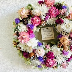 実ものわさわさヴィンテージドライフラワーリース 実ものわさわさヴィンテージドライフラワーリース 実ものわさわさ