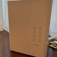 【美品】モダンデコ/加湿器/ホワイト
