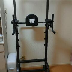 【クマさん様専用】【引越し整理】チンニングスタンド/ぶら下がり健康器