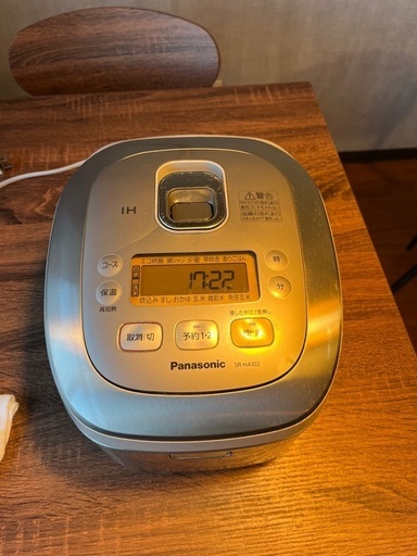 【お値下げ！】炊飯器