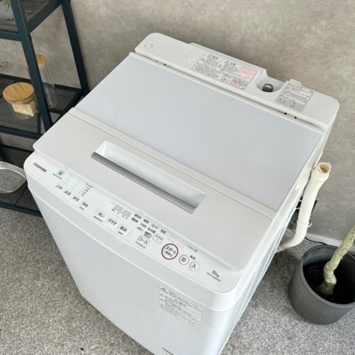 ☑︎ご成約済み? TOSHIBA 洗濯機 とても大容量の10kg✨ 2020年製⭕️ 美品?