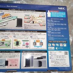 ルーターの画像