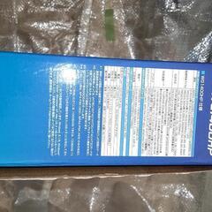 ルーターの画像