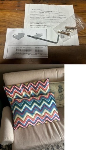 ソファーベッド140cm Sofa-bed