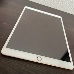 【お得！】iPad Air 第3世代 Wifiモデル 256GB ゴールド
