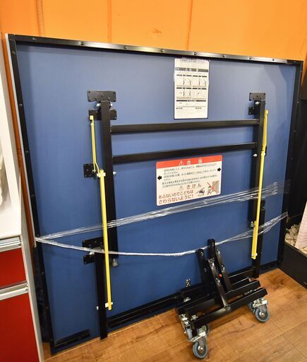 ●コンパクトに収納できる卓球台(^^♪●国際規格サイズ　セパレート式　中古品●相模原　横浜　神奈川