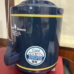 【中古美品】スポーツドリンク対応　ウォータージャグ2.8L