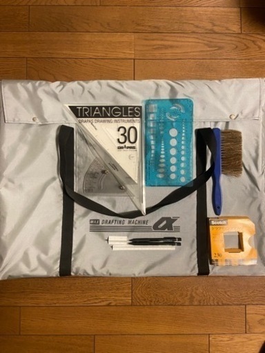 製図板 マックス［A2平行定規］MP-400FL2