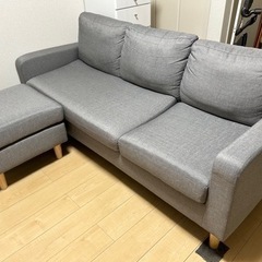 カウチつきソファ　3人がけ