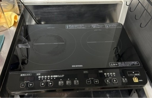 家電 キッチン家電 電磁調理器
