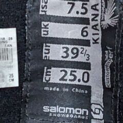 初心者必見☆サロモン☆SALOMON☆スノーボードブーツ☆25㎝☆インナー付属☆無料でお譲ります。の画像