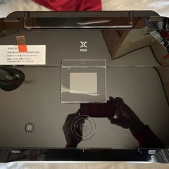 キヤノン A4インクジェット複合機 MG6130（ジャンク扱い）