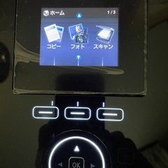 キヤノン A4インクジェット複合機 MG6130（ジャンク扱い）の画像