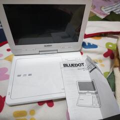 DVDプレーヤー